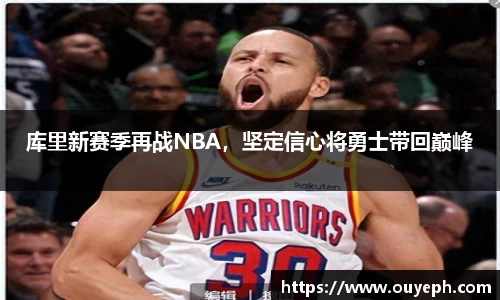 qy球友会