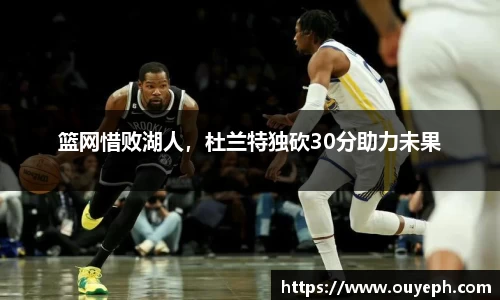 qy球友会