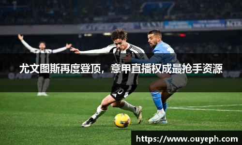 qy球友会体育