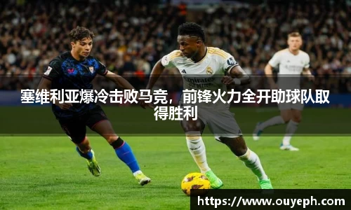 qy球友会体育