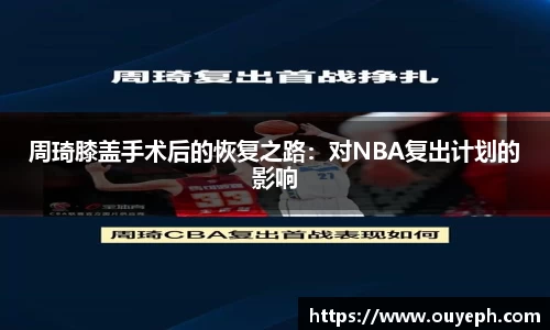 qy球友会体育