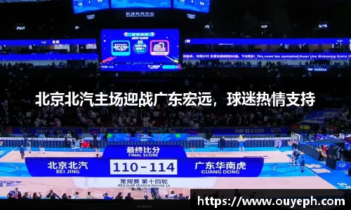 qy球友会体育