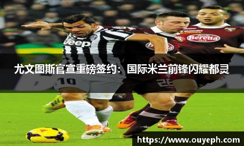 qy球友会体育