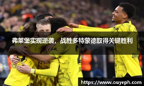 qy球友会