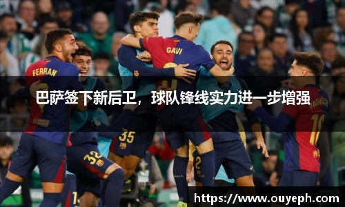 qy球友会