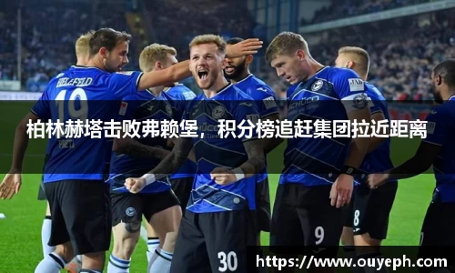 qy球友会体育