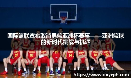qy球友会