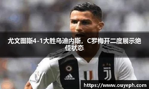 qy球友会