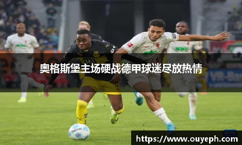 qy球友会