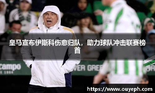 球友会