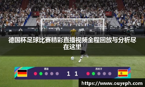 qy球友会体育