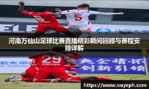 qy球友会