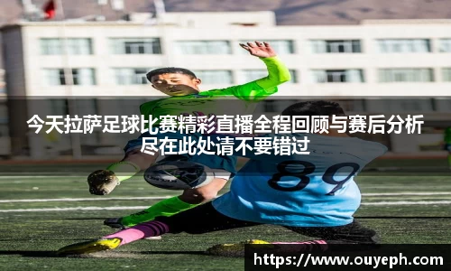 qy球友会体育
