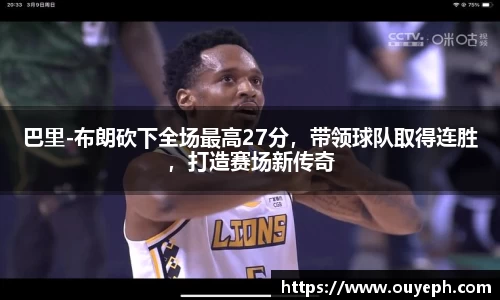 qy球友会体育