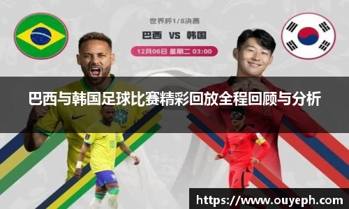 qy球友会体育
