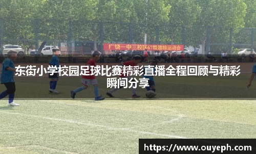 qy球友会
