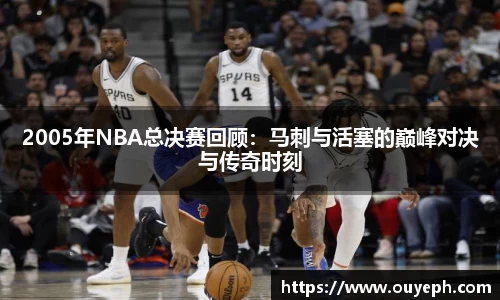 qy球友会体育