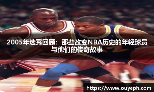 qy球友会体育