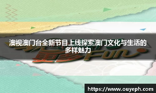 球友会