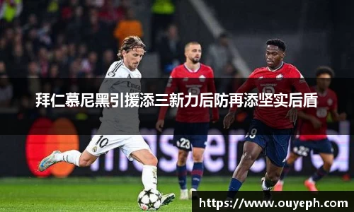 qy球友会